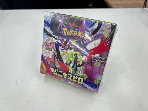 トレファクブログ画像4