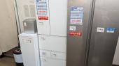 トレファク稲城若葉台店ブログ