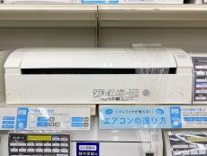 トレファク稲城若葉台店ブログ