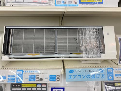 トレファクブログ画像3