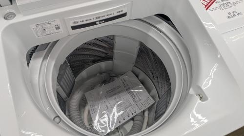トレファクブログ画像9