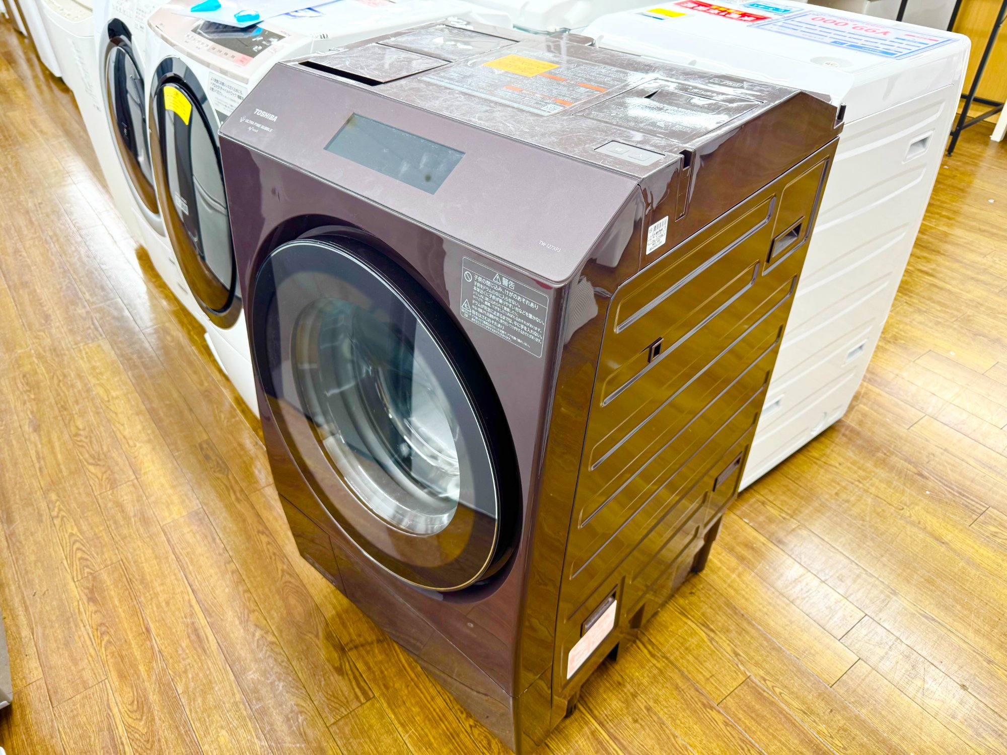 TOSHIBA ドラム式洗濯乾燥機 TW-127XP3R 本体 TOSHIBA / 東芝】ドラム式洗濯機 TW-127XP3R｜2023年製12.0kgモデルが