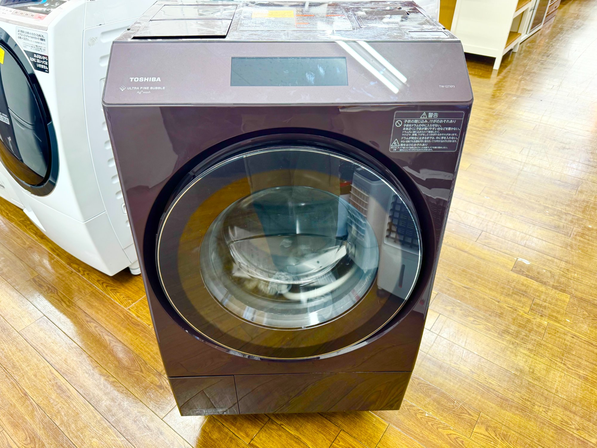 TOSHIBA / 東芝】ドラム式洗濯機 TW-127XP3R｜2023年製12.0kgモデルが