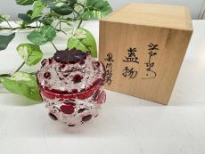 トレファク稲城若葉台店ブログ