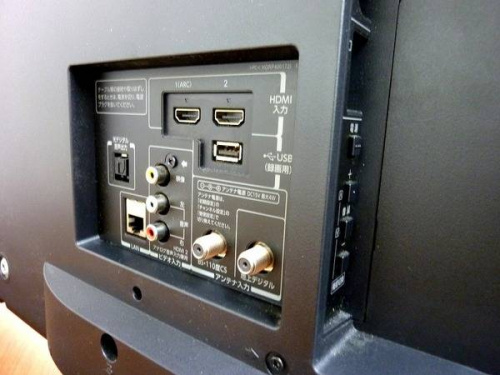 TOSHIBAの液晶テレビ