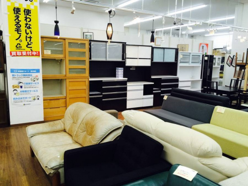 松田家具