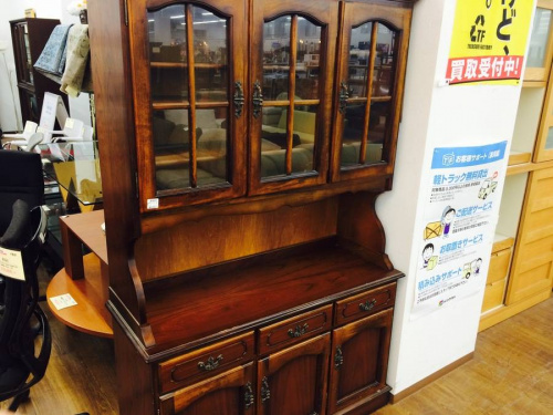 家具・インテリアのカリモク