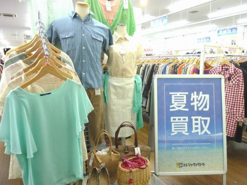 シャツ
