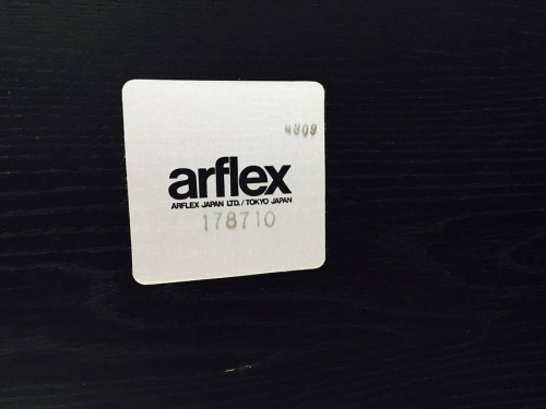 アルフレックスのボンテ