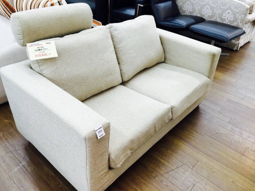 家具・インテリアのエヌディースタイル