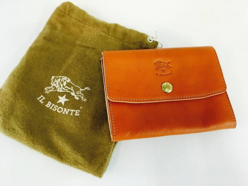 ゲンテンのイルビゾンテ