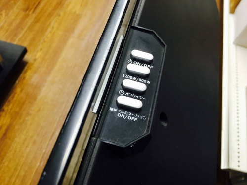 ヒーターの多摩稲城家電