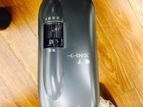 タモ材の多摩稲城家電