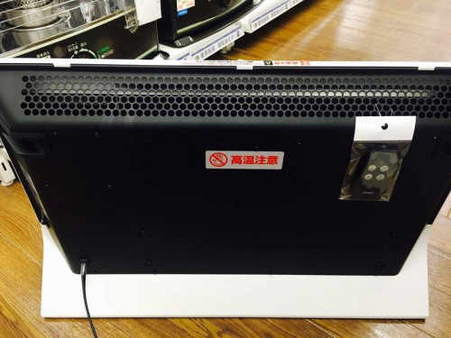 トレファクブログ画像３