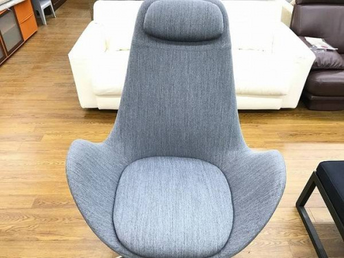 大塚家具のアームチェア