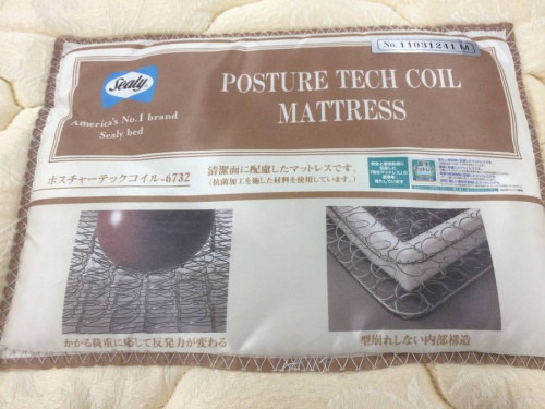 無印良品の稲城若葉台店メンズセレクト