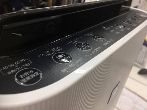 家電買取の空気清浄機