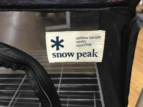 キャンプ用品のsnow peak（スノーピーク）