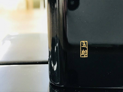 花器の輪島塗