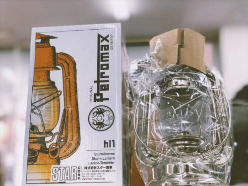 petromaxのストームランタン