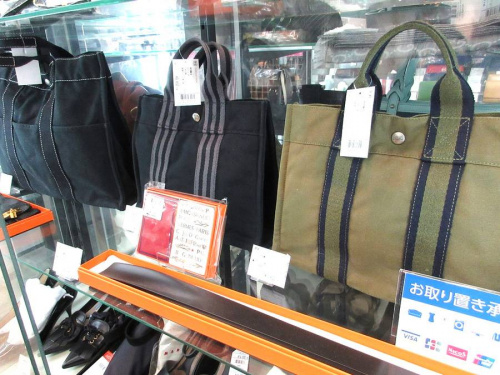 エルメスのヴィンテージ