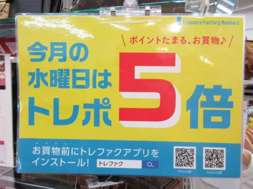 18年06月05日：画像６