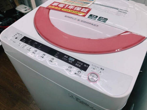 多摩稲城家電の多摩 洗濯機 買取