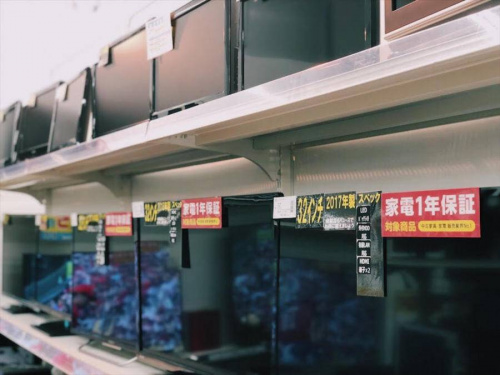 多摩　液晶　中古の多摩中古テレビ