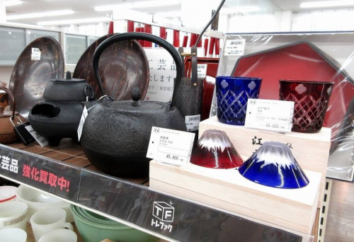 祝盃の伝統工芸品