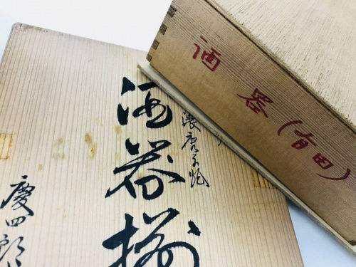 18年07月13日：画像６