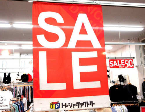 レディースファッションのSALE　アパレル