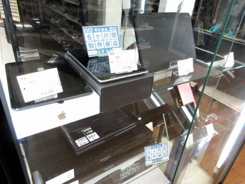 多摩　デジタル家電　買取の多摩　中古家電