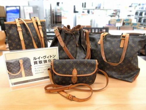 ブランド・ラグジュアリーのLOUIS VUITTON