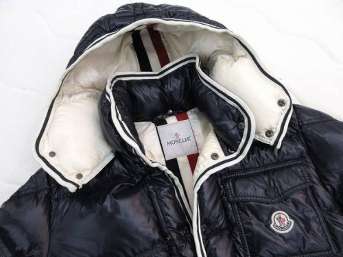 ブランソン ダウンジャケットの多摩 MONCLER 買取