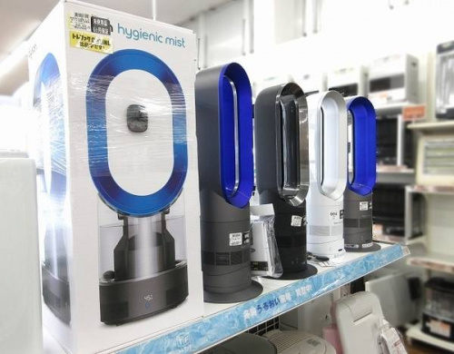 加湿器の多摩　加湿器　買取