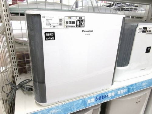 18年11月01日：画像９