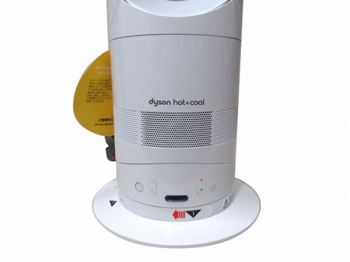 ファンヒーターのdyson