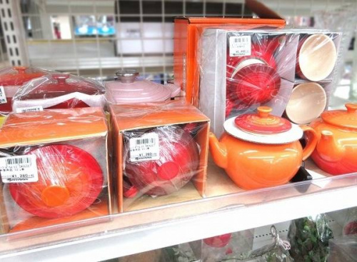 雑貨 贈答品 買取の古着 冬物