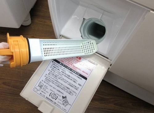 多摩　中古家電　買取