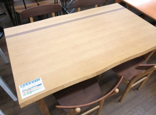 ダイニング5点セット 中古のHIKARI 家具 中古