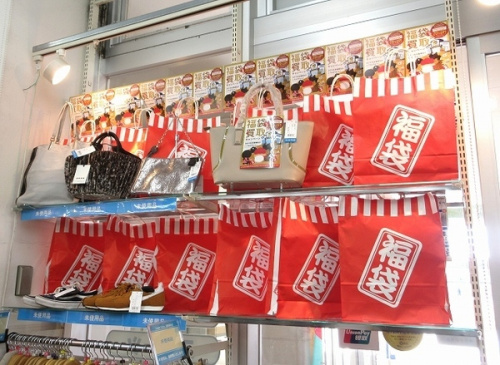 洋服　古着　買取の春物衣類　買取