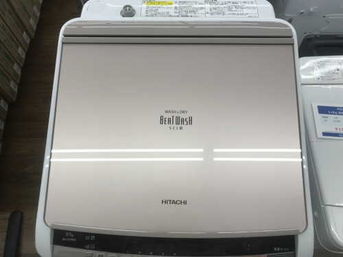 HITACHIの乾燥機