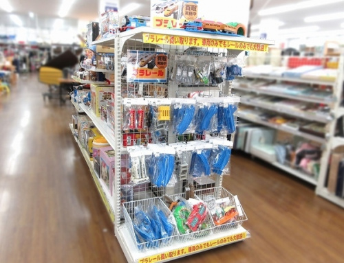 ホビーのプラレール