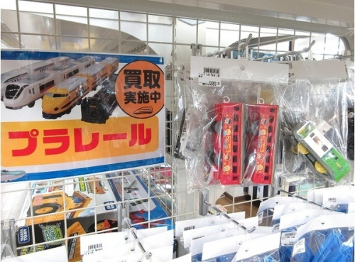 プラレールの中古　プラレール　買取