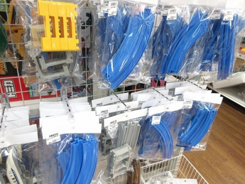 中古　プラレール　買取の多摩　玩具　買取