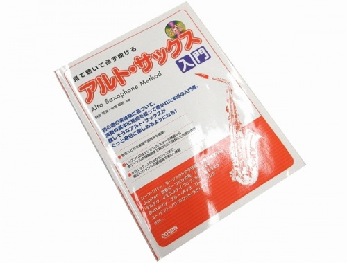 19年01月15日：画像７