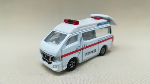 買取 HAPPY DAYの中古 玩具 買取