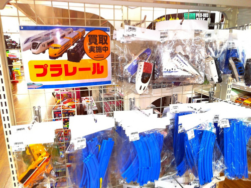 中古　玩具　買取のトミカ　プラレール　シルバニアファミリー