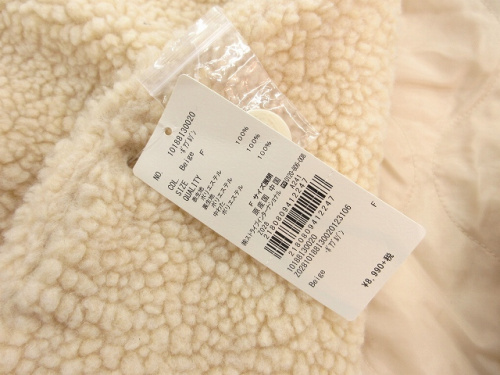 earth music & ecologyの多摩　衣類　古着　春物買取