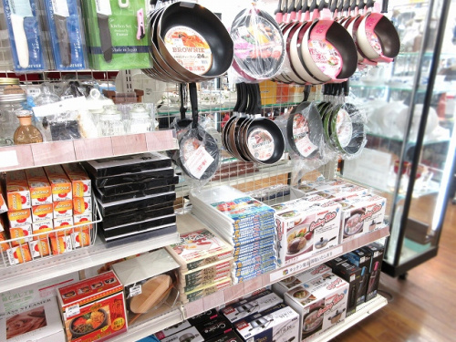 多摩　調理器具　買取